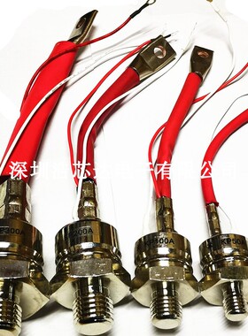 螺旋式可控硅KP(3CT)30A/50A/100A/200A/300A 1200V/1600V+散热器
