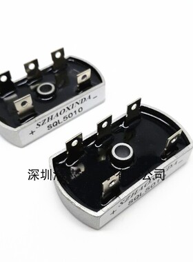 全新原装 三相整流器 SQL5010 SQL50-10 SQL50A1000V 椭圆形桥堆