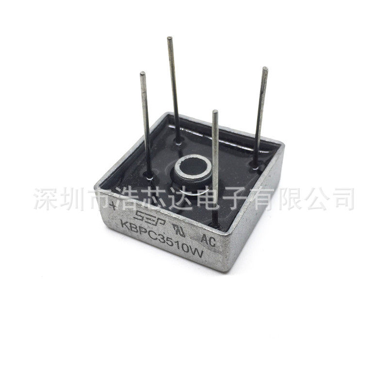 铝壳针脚方形桥堆3510 KBPC3510W 整流桥堆 圆脚桥 35A 1000V