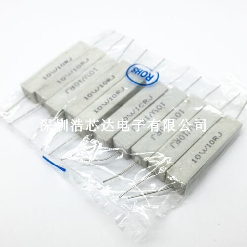 10W100RJ 10W 150R 10欧 22R  4.7R 5.1KR 47K大功率陶瓷水泥电阻