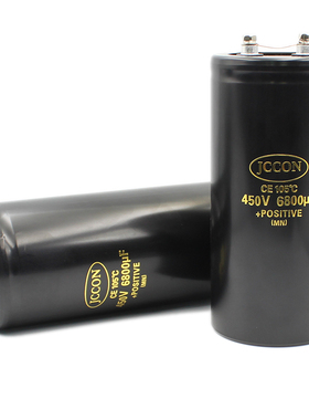 450v 6800uf 400v  JCCON 螺栓/螺丝脚大电容  76x160