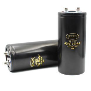 450v 6800uf 400v JCCON 螺栓/螺丝脚大电容 76x160