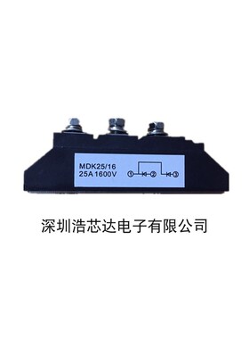 直流电路防反充二极管MDK20A/25A/40A/100A/160A/200A/250A 1600V