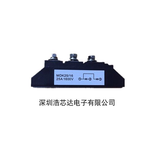 直流电路防反充二极管MDK20A/25A/40A/100A/160A/200A/250A 1600V