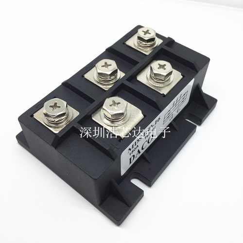 三相整流桥堆MDS100-12 100A 1200V全桥整流器/模块 可直拍大体积