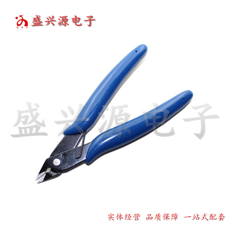 PLATO170  电子剪钳 如意斜口钳 迷你钳 水口钳  美甲钳 斜口钳