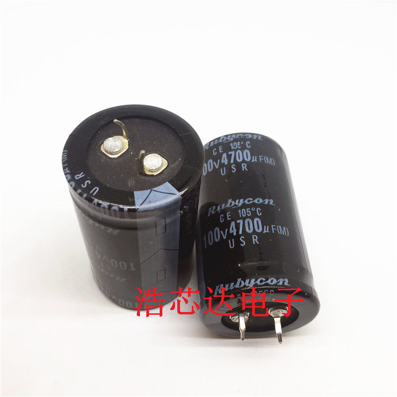 牛角电容100V4700UF 硬脚电解电容 足容量 足耐压