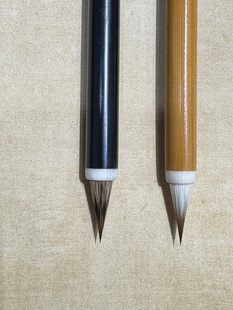 孙记文房 三花紫狼毫灵飞经狼羊小楷王羲之文征明写经小楷小行书