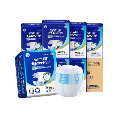 绵柔舒适80纸尿片安而康