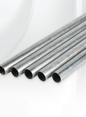 LESSO联塑国标线管工业风插座开关镀锌4分明装金属弯头20穿线管