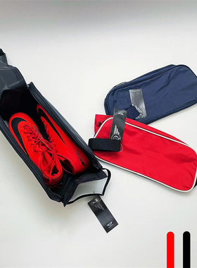 QUADRA专业运动足球羽毛乒乓球鞋牛津纺防水隔层手提鞋袋收纳包