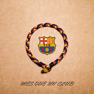 西甲班霸巴塞罗那运动球队球迷纪念配色手绳情侣手链搭配服