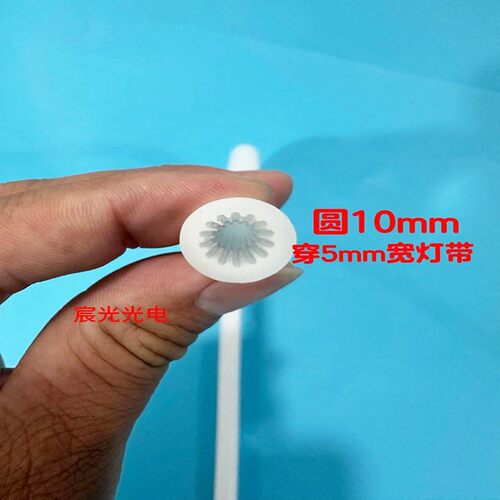 led柔性硅胶软灯管圆形半圆360度发光超小超细霓虹灯管灯槽线形灯