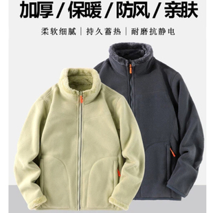 高中生校服内搭神器2025新款初中生摇粒绒内胆青少年男女孩保暖衣