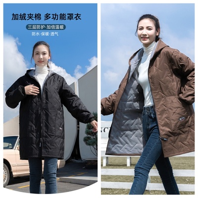 洋气加绒保暖罩衣男女同款秋冬