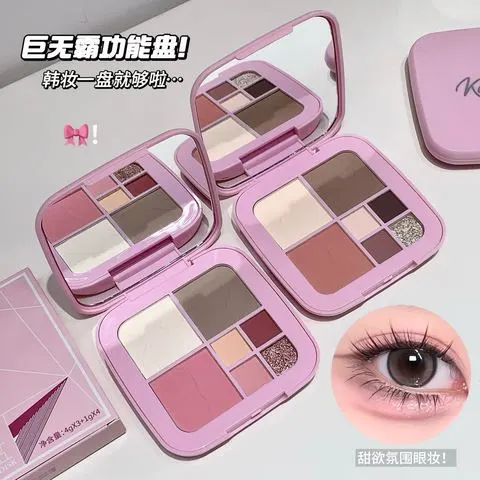 综合盘高光一体盘七色细闪自然修容眼影腮红立体哑光多效kakashow