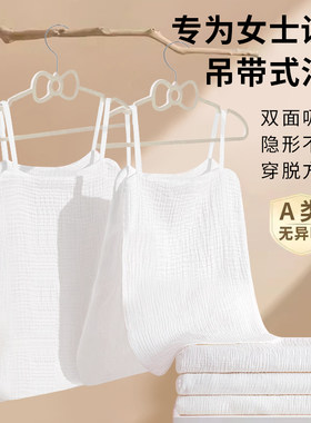 成人吸汗巾4层纱布垫背巾