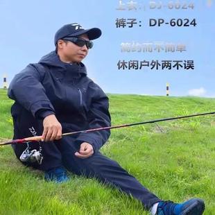 6024CS 6024防风保暖钓鱼服 daiwa达亿瓦秋冬防水抓绒钓鱼裤