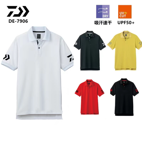 透气速干DAIWA/达亿瓦POLO衫