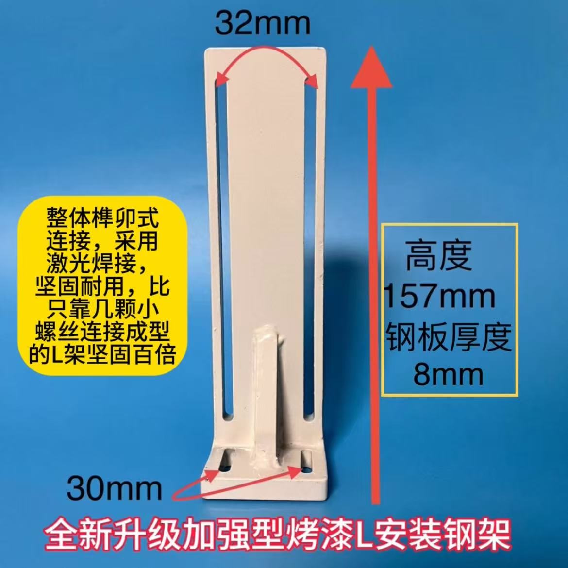 牙机雕刻辅助平台安装支架组合套件