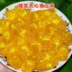 爆浆夹心金黄玉米橡皮糖果汁软糖商用结婚喜糖婚庆礼品年货批发