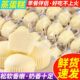 新鲜日期 奶香味蒸蛋糕点心营养早餐手撕面包休闲零食整箱便宜