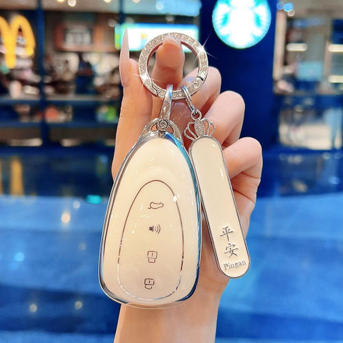 2025款魏牌高山8/9八钥匙