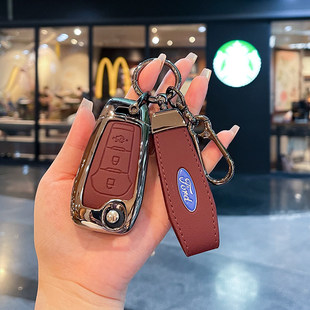 适用福特福睿斯13款 翼搏Ranger包壳扣 蒙迪欧钥匙套撼路者18男19款