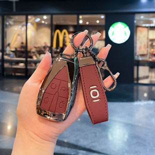 适用长安启源钥匙套2023款 a06新能源a05扣q05男女士遥控a07包24款