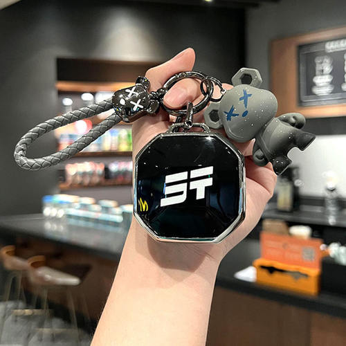 捷途旅行者钥匙套新款奇