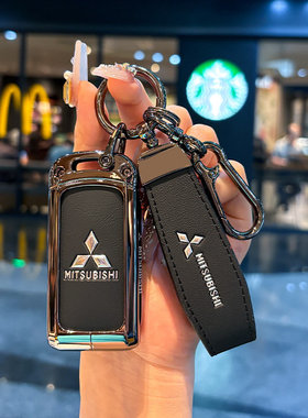 广汽三菱欧蓝德钥匙套专用劲炫ASX奕歌翼神高档车金属壳包扣男女