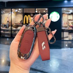 适用理想MEGA钥匙套2024款 max汽车用品套包金属扣男女 25理想MEGA