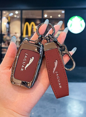 适用于捷豹xfl钥匙套XEL汽车fpace专用XJL高档ftype扣epace壳男女