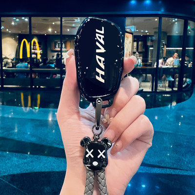 哈弗钥匙套h6猛龙大狗plu