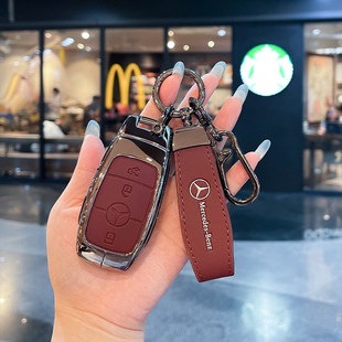 glc300l扣男女 lc200l 适用奔驰钥匙套C E级e300l壳c260l全包a200