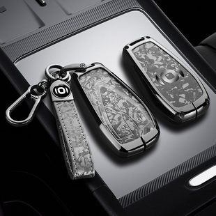 125MAX遥控金属壳皮革包扣 A07钥匙套Q05 适用于长安启源A05 A06