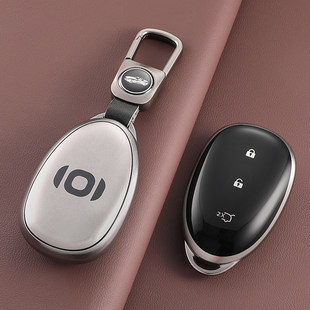 适用长安启源a07钥匙套q07女2025款 a06新能源a05扣q05遥控锁匙包