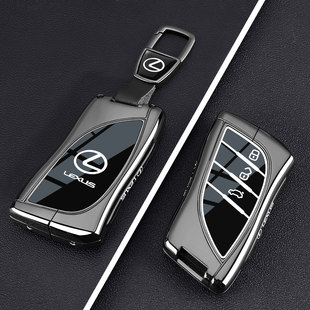 凌志es200钥匙套专用es300h汽车rx350男nx200女gx570凌志is壳