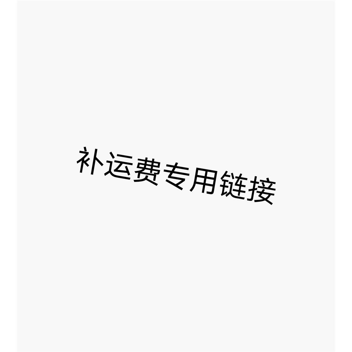 本田罗宾三菱雅马哈款