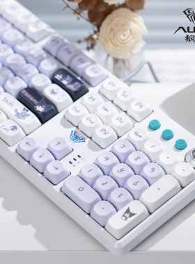 狼蛛108键有线机械键盘F2088pro电竞游戏电脑办公青茶红