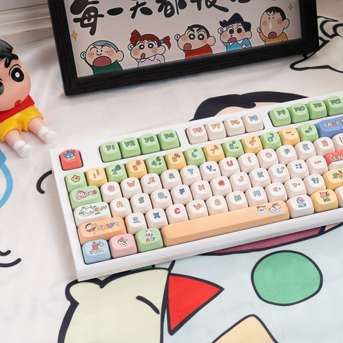 漫步猫G108有线机械键盘108键全键无冲女生可爱办公游戏彩光