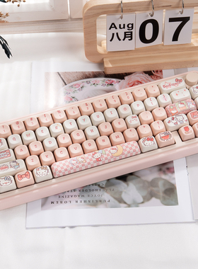 漫步猫QMK65三模无线蓝牙机械键盘女生办公静音ipad笔记本麻将音