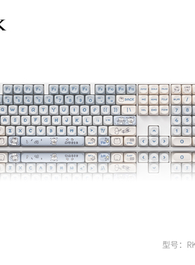 RK108有线机械键盘女生办公静音麻将音