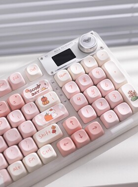 狼蛛F98pro透明客制化机械键盘三模无线蓝牙带屏幕旋钮麻将音静音