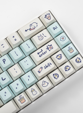 原厂高度牛奶奶糖键帽pbt材质热升华VGN98 RK75 99珂芝k75 ciy68