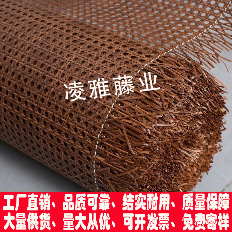 藤编材料红棕色复古仿真柜门