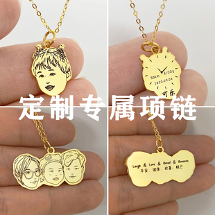 纯银定制宝宝头像项链亲子图案手绘照片简笔画个性化定制纪念项链