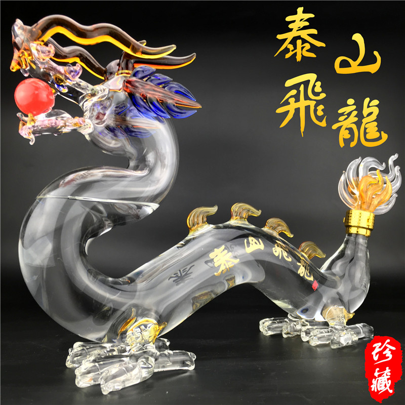 观泰山酒泰山飞龙一帆风顺龙型白酒52度1000ml礼盒装收藏酒粮食酒
