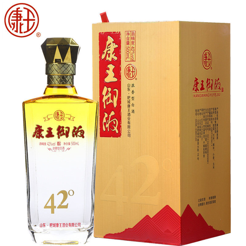 康王白酒 康王御液酒 42度500mlx1 浓香型白酒 粮食酒肥城名酒