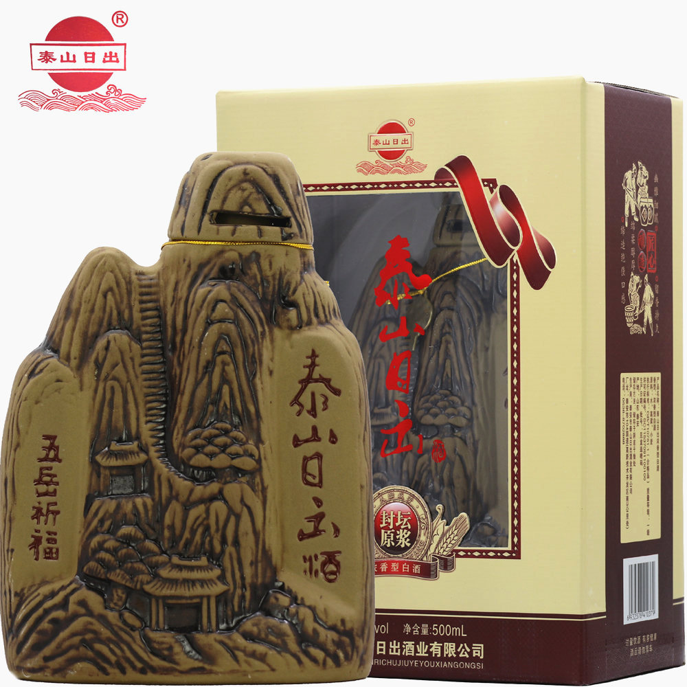 泰山日出酒封坛原浆42度500mlx1瓶浓香型白酒纯粮酿造山型礼品酒